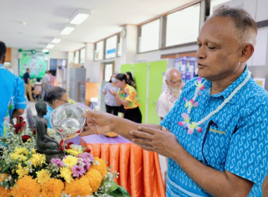 สำนักงานสหกรณ์จังหวัดสุราษฎร์ธานี ... พารามิเตอร์รูปภาพ 120